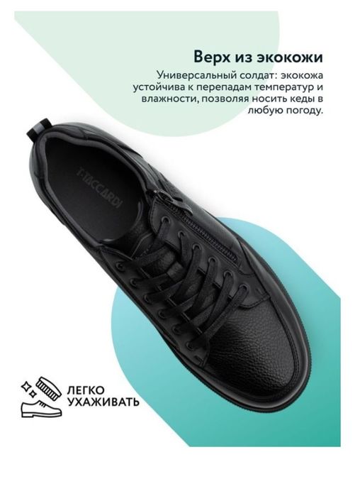 Продажа обувь новое