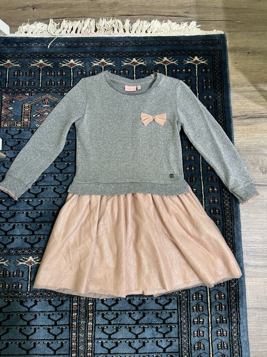 Дрехи за момиче Guess  Zara  Hm