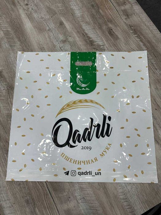 Полиэтиленовые рекламные пакеты на заказ любой сложности