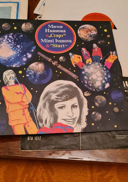 Ретро грамофон Романтика 105