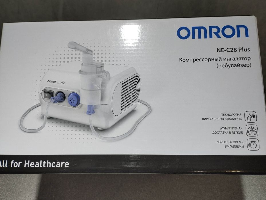 Небулайзер ингалятор