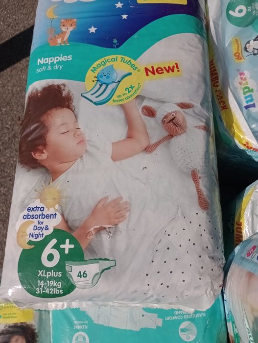 Scutece Lupilu anglia 60 lei bax