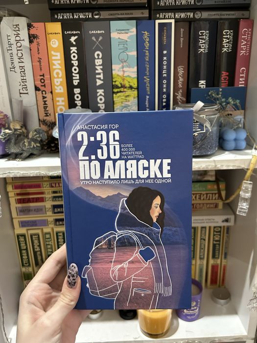 Продаю книги разных жанров.