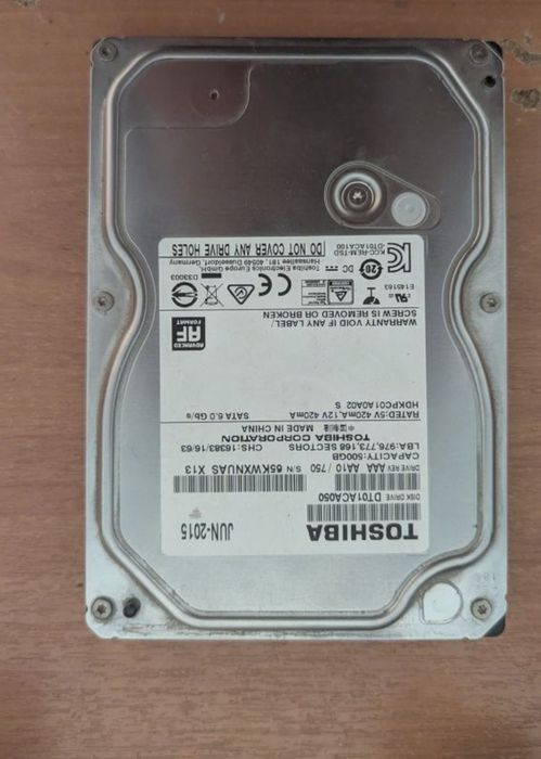Продам хард на 500гб