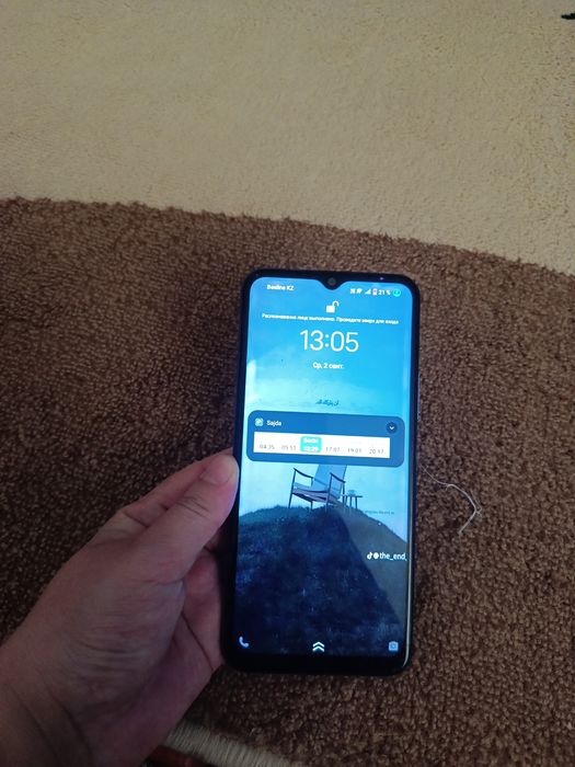 Рабочий телефон Vivo Y21
