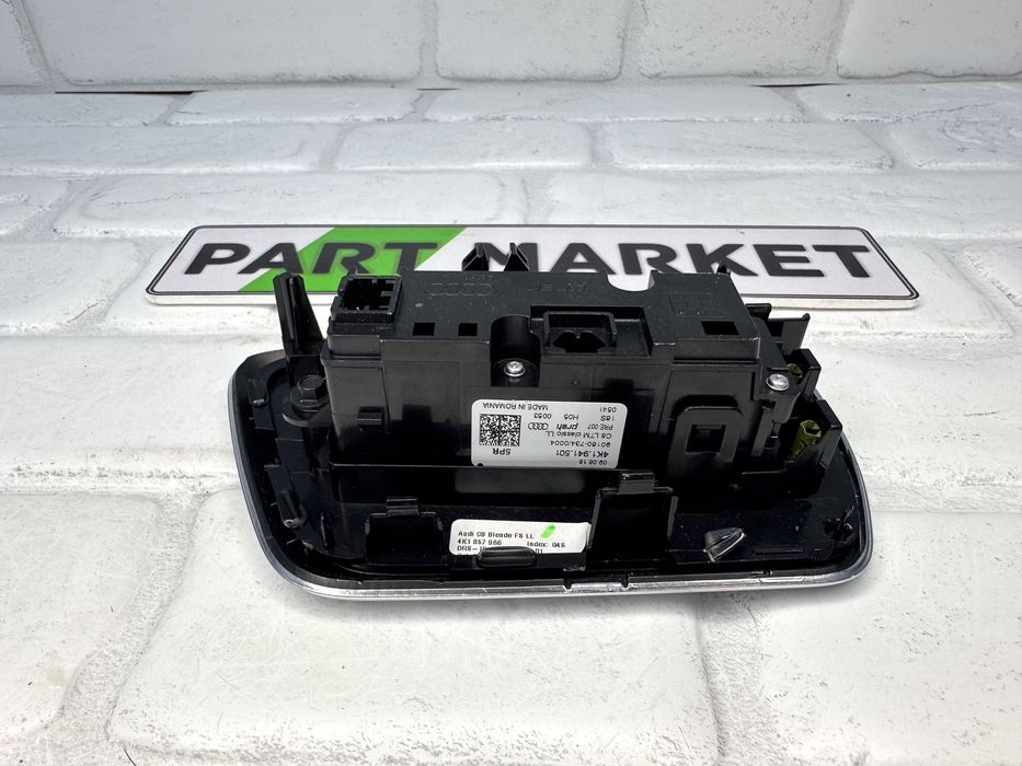 Копчета Бутони AUDI A7 C8 4K1941501 4K1857966