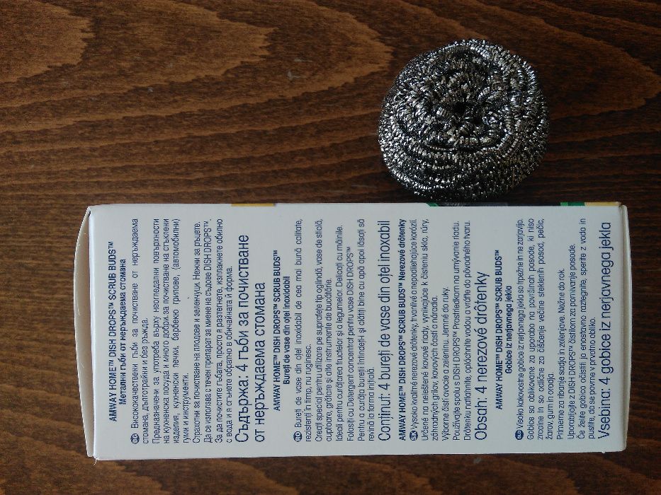 Домакински телчета DISH DROPS / Amway