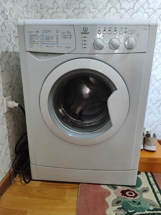 Продам стиральную машину