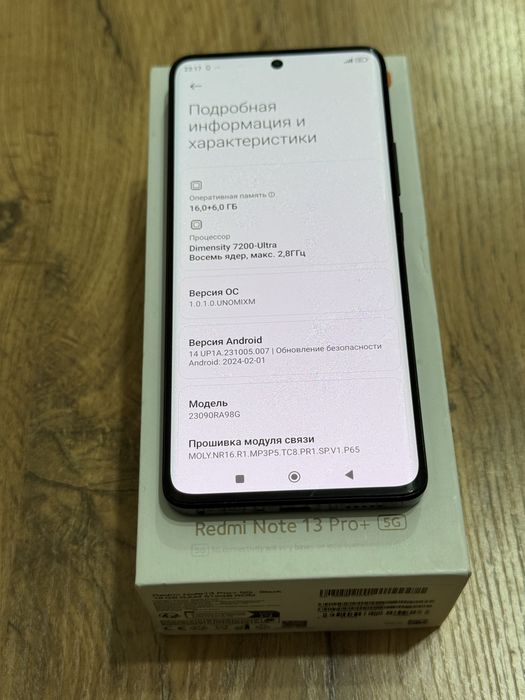 Redmi Note 13 Pro Plus 512 gb Ram 12 5G