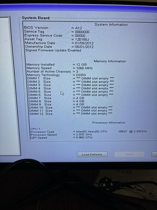 Dell работна станция / сървър — 2x Xeon X5647 (8 ядра/16 нишки), 12GB ECC, RX 570 4GB, SAS 15K RAID 1, Windows 10