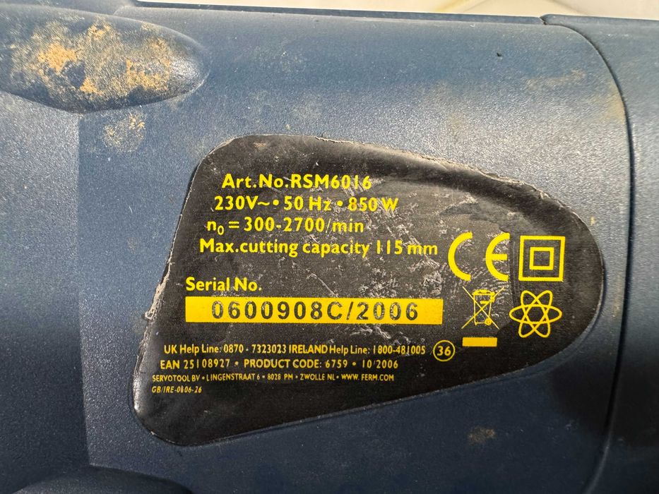 Саблен трион - Pawer Craft 850 W