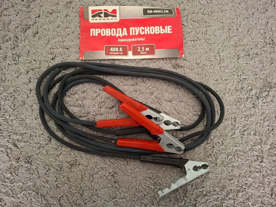 прикуриватель для авто аккумулятора