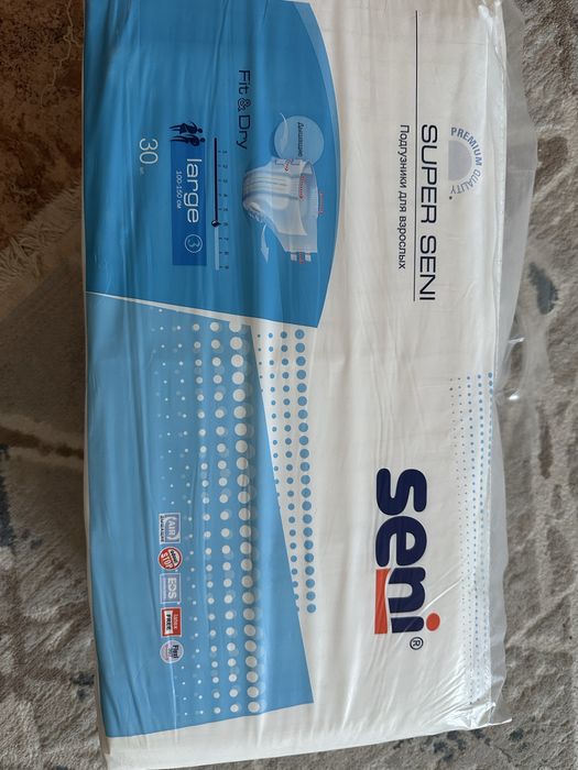 Продам памперс Seni для взрослых