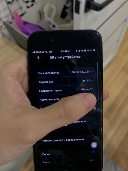 iPhone SE (2nd generation) 128GB Black, новый аккумулятор