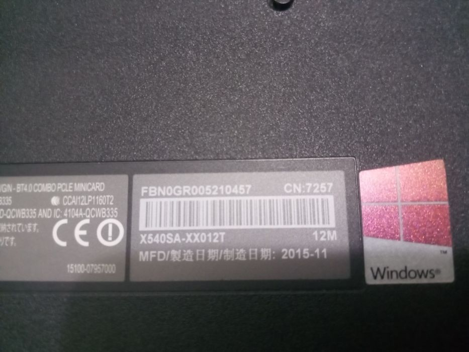 Ноутбук Asus X540S