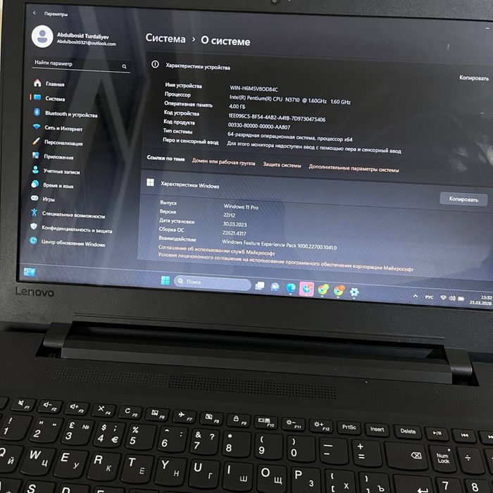 Lenovo noutbook