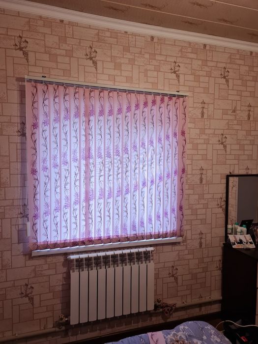 Жалюзи өлшеу құру тегін