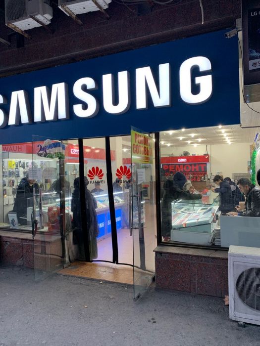 Ремонт сотовых замена стекла Remont sotovix  zamena stekla Telefon ust