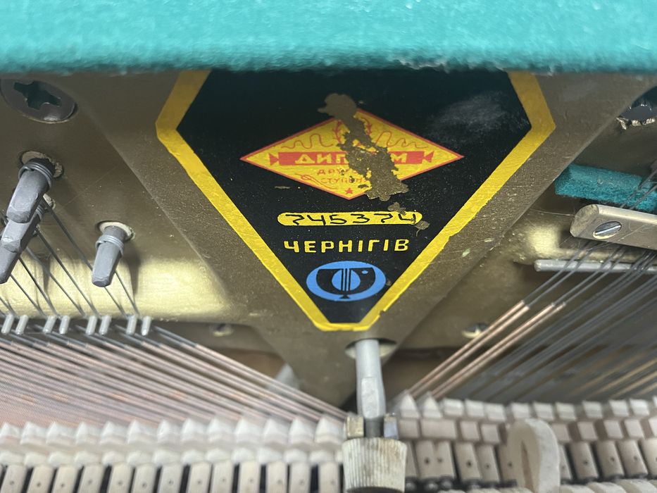 Продаю пианино . Цена 25тыс