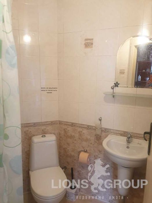 Дава се под наем Едностаен апартамент в Варна, м-т Траката - 35 кв.м за 298.35 € - Снимка #4