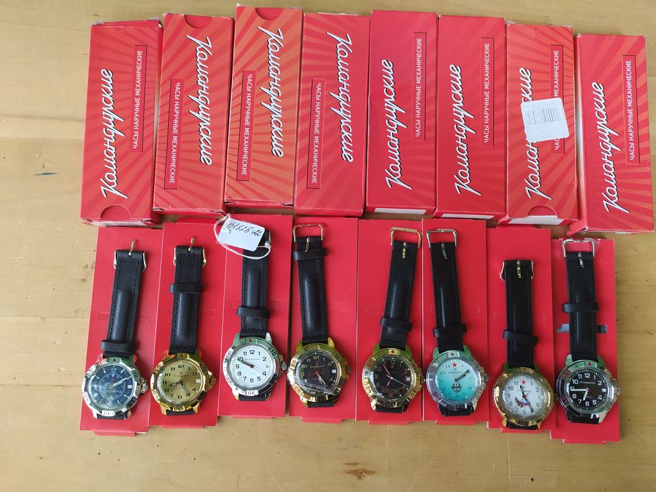 Продам командирские часы