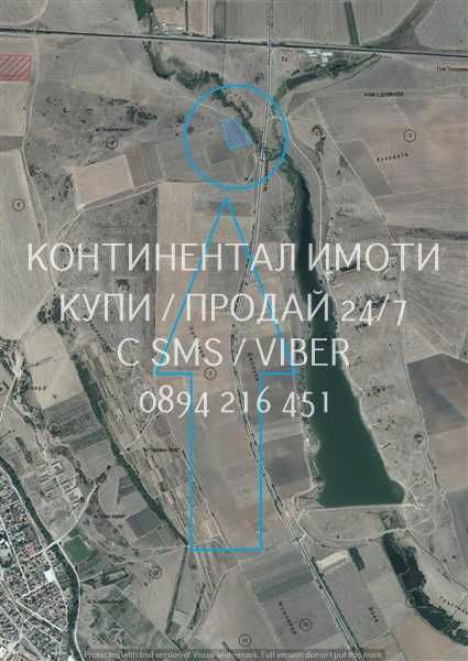 Продава се Земеделски имот в с. Дуванлии, Област Пловдив -  кв.м за 1870 €/дка - Снимка #3