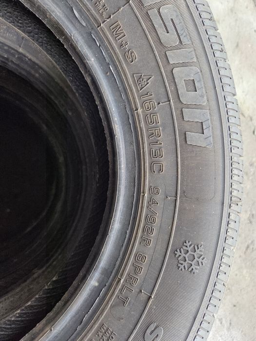 Шина баллон дөңгелек