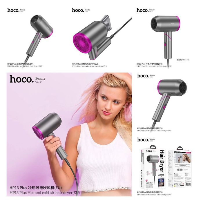 Фен. Сушилка для волос