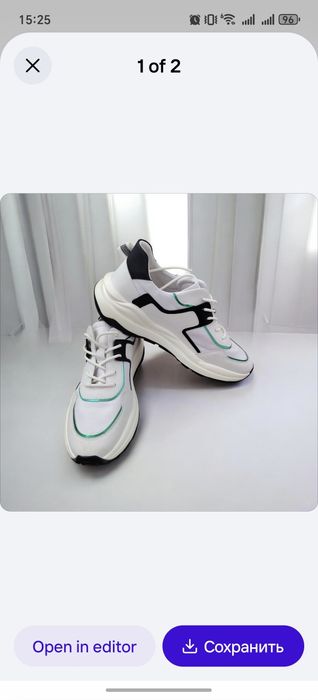 Продаётся новый Кроссы