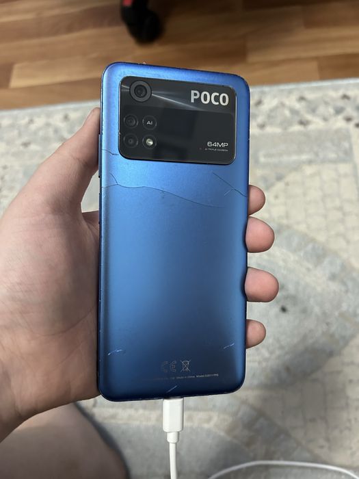 Телефон POCO M4 PRO