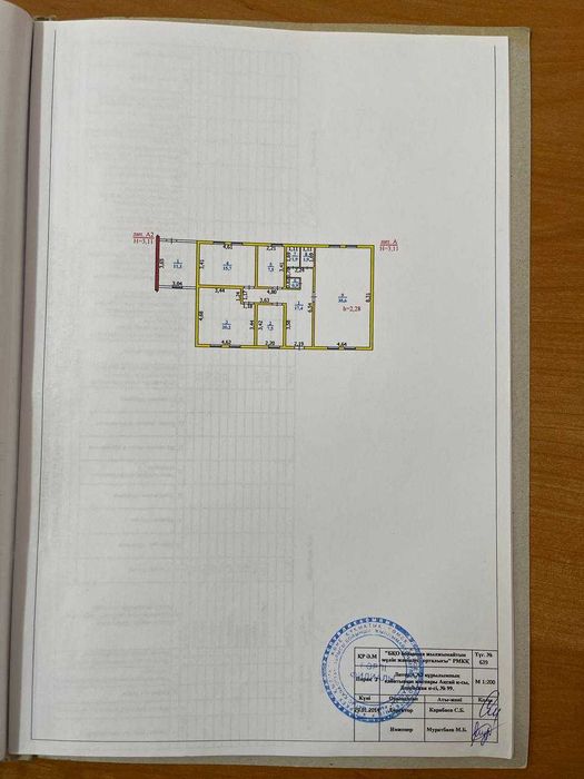 Продается мансардный дом