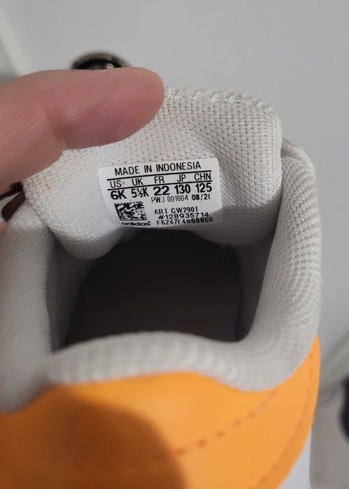 Детски спортни обувки Adidas