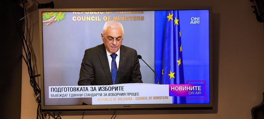 Телевизор Toshiba 3D