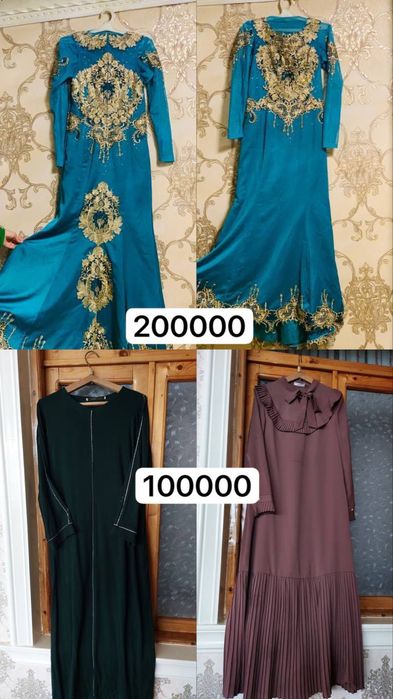 Ayollar kiyimi hammasi sotiladi