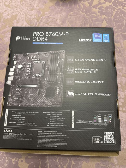 Placa de baza Asus Pro B760 M-P DDR4