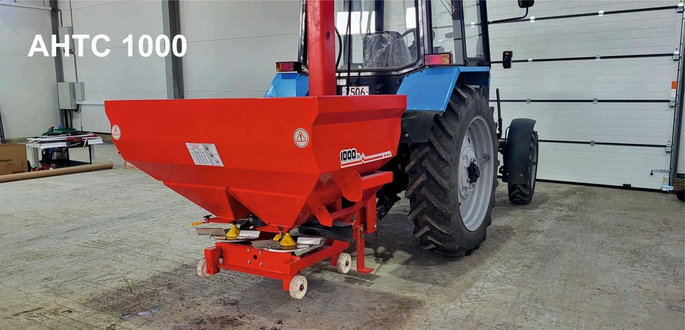 Разбрасыватель минеральных удобрений Прицепные и навесные Турция