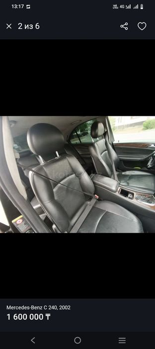 Авто Мерседес с240