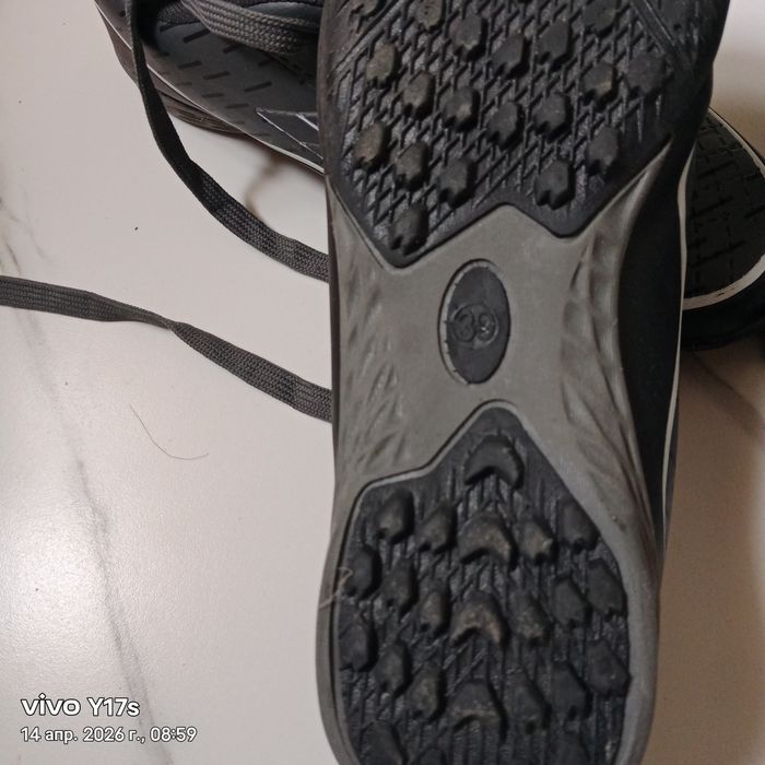 Сатылады сатылады