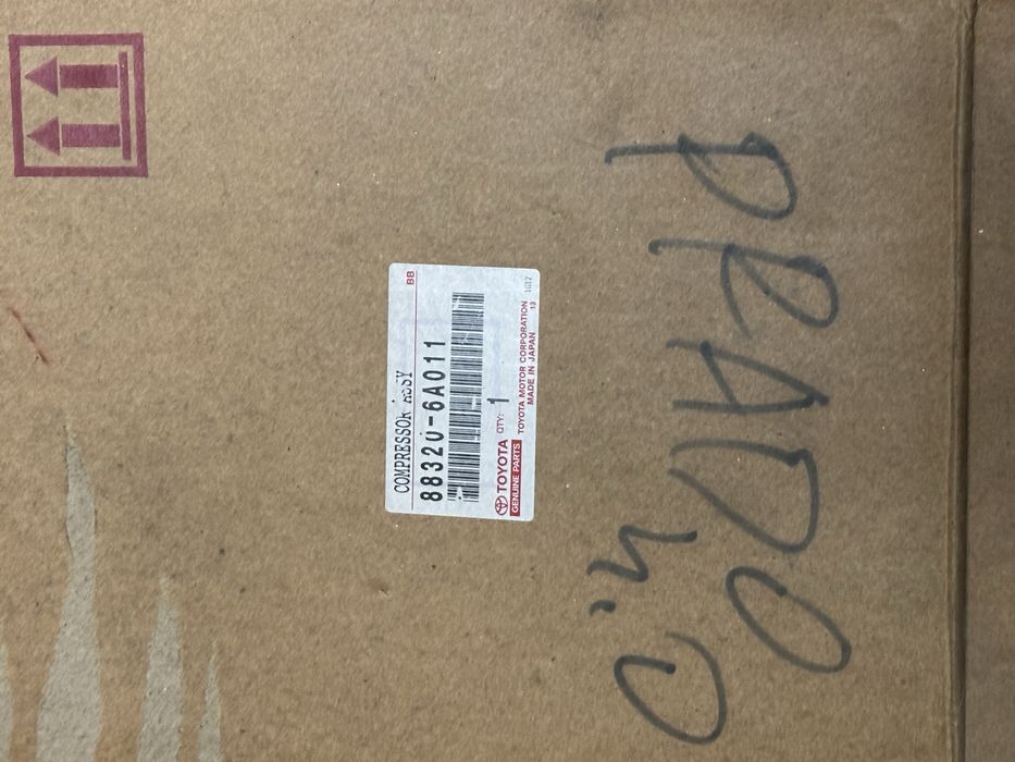 Компрессор кондиционера прадо 120 4.0