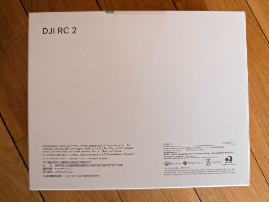 DJI RC2 дистанционно