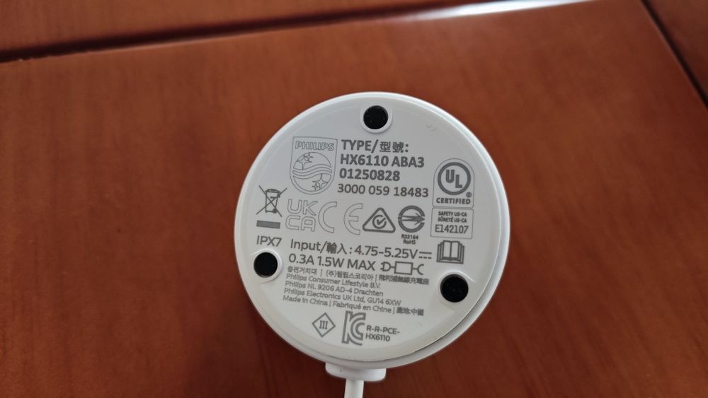 Зарядно за Philips Sonicare