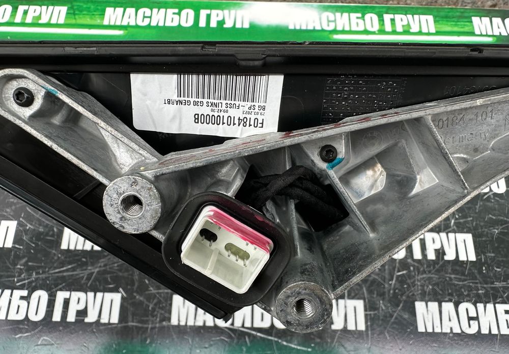 Огледала ел.огледало за Бмв Ф40 Г30 Bmw F40 X3 F25 G30