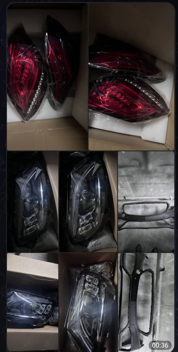 W205 Банфер задний передний Фары