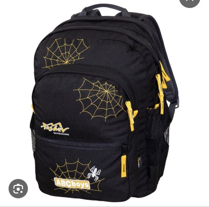 Раница Ташев АВС boys