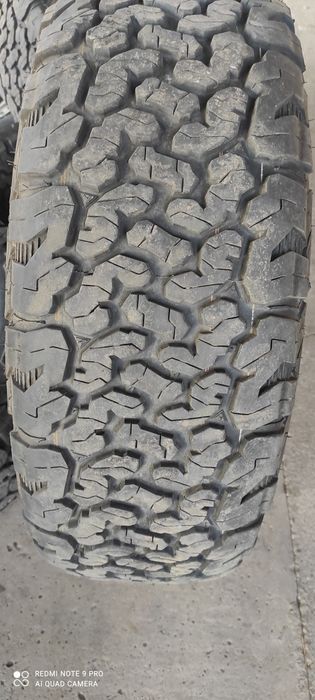 Резина с дисками