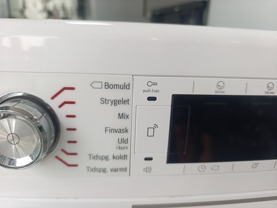 Сушилня Bosch 8 Serie Wi Fi 8кг Термопомпа
