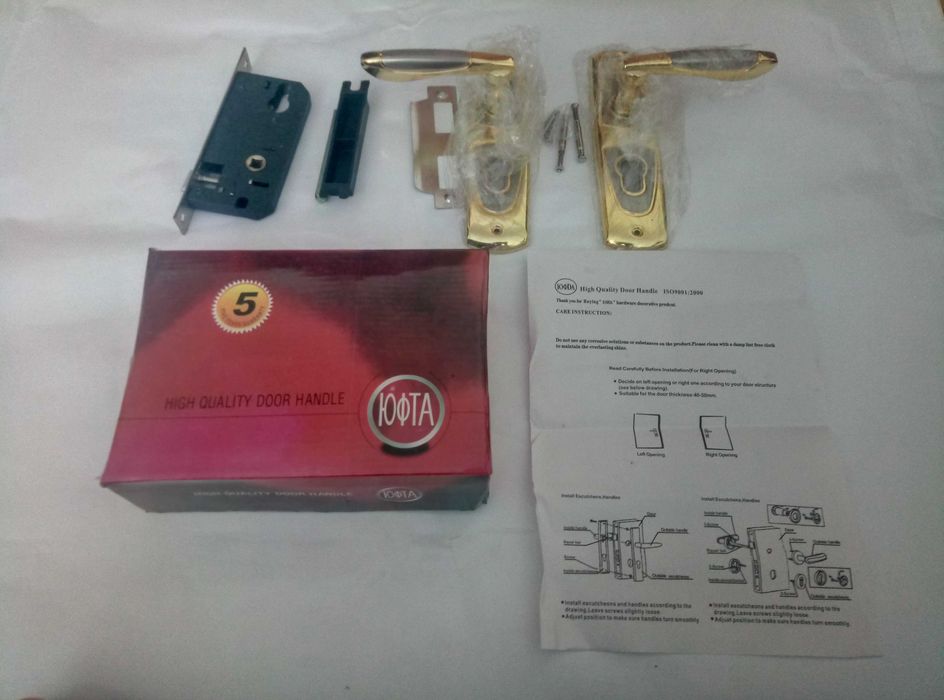 Замок врезной, цилиндрический