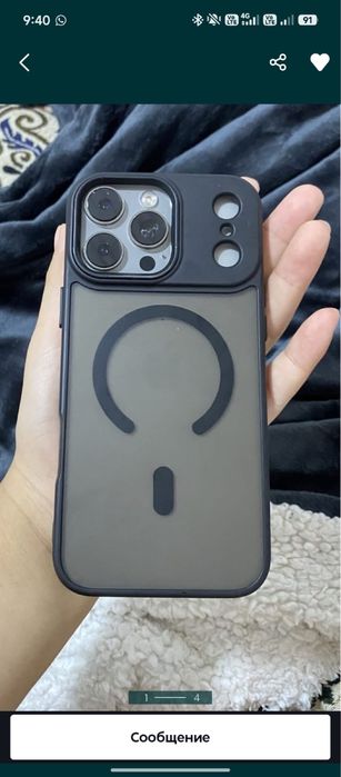 Айфон 16 про макс