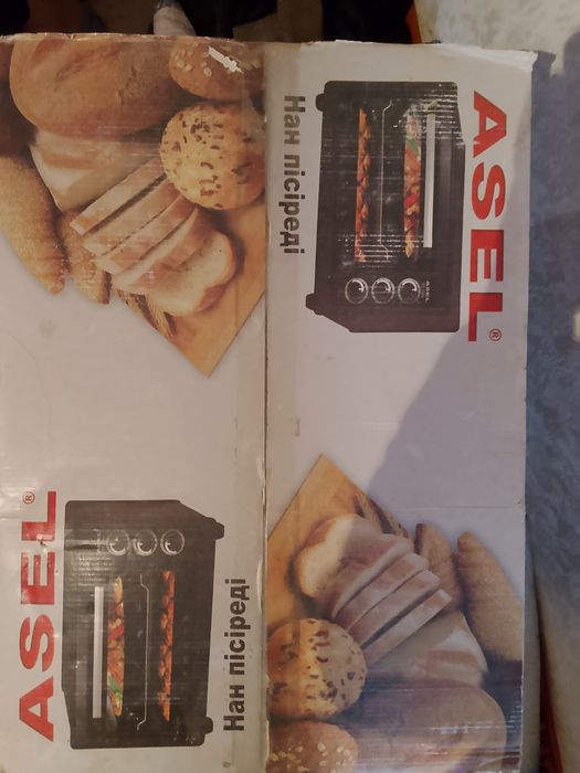 Печь многофункциональная