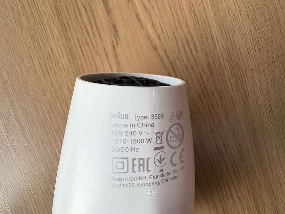 Продам фен Braun